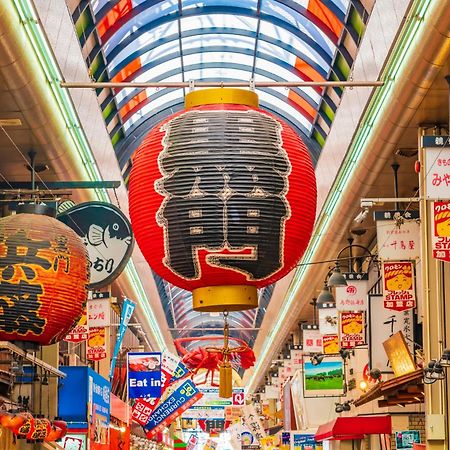 Hotel -Asiato- Osaka Eksteriør billede