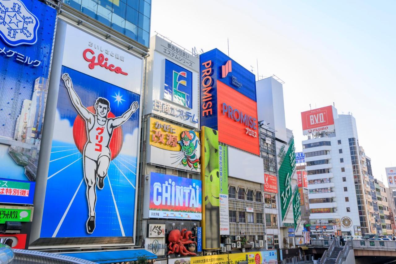 Hotel -Asiato- Osaka Eksteriør billede