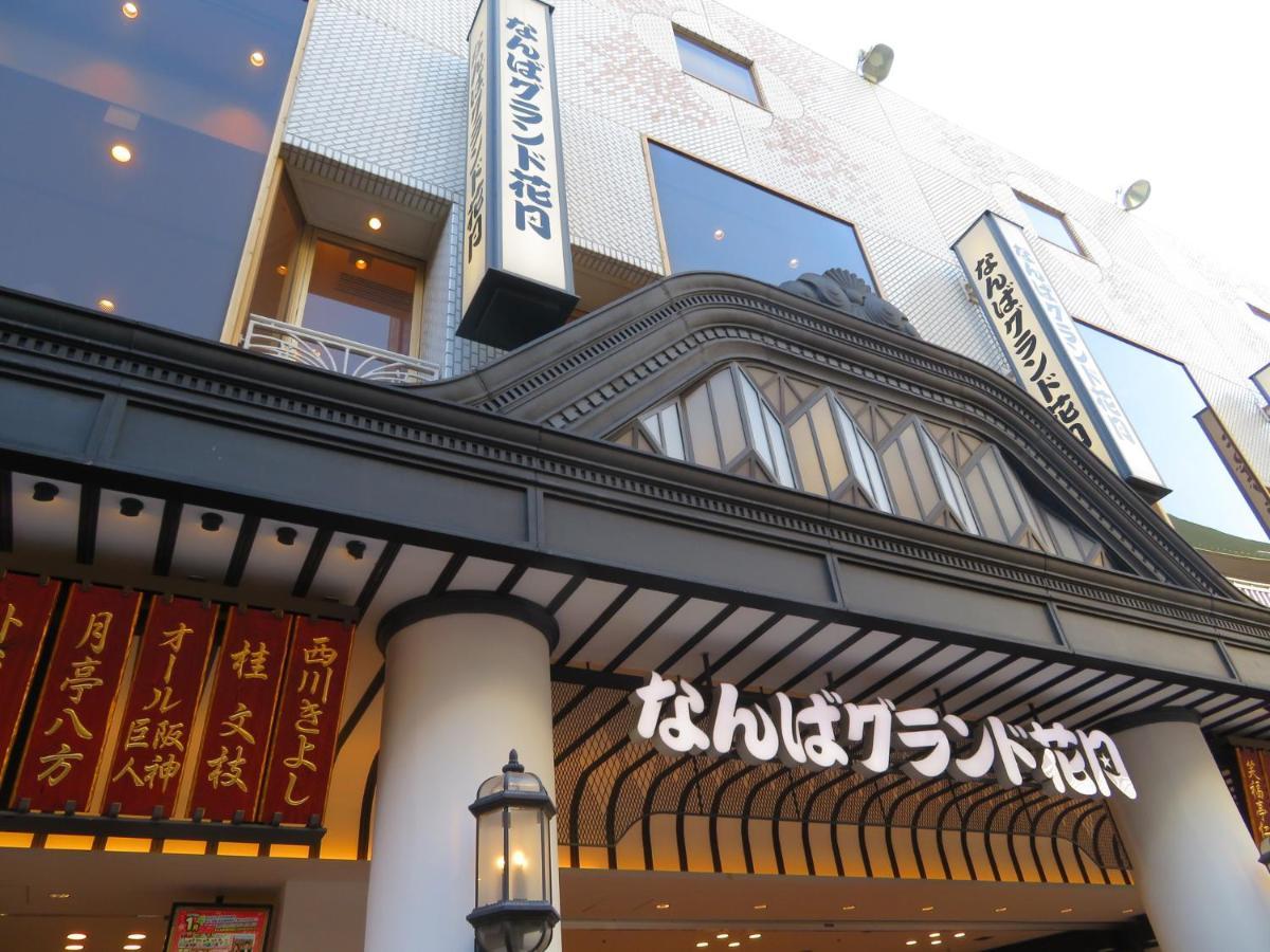 Tabist Hotel Asiato Namba Osaka Eksteriør billede