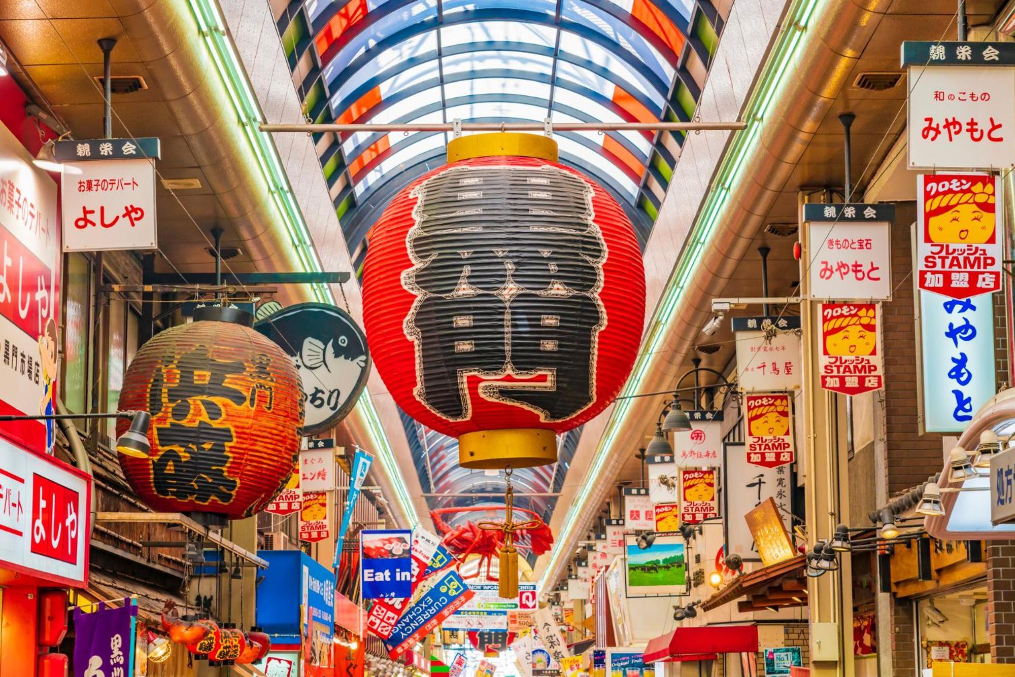 Hotel -Asiato- Osaka Eksteriør billede