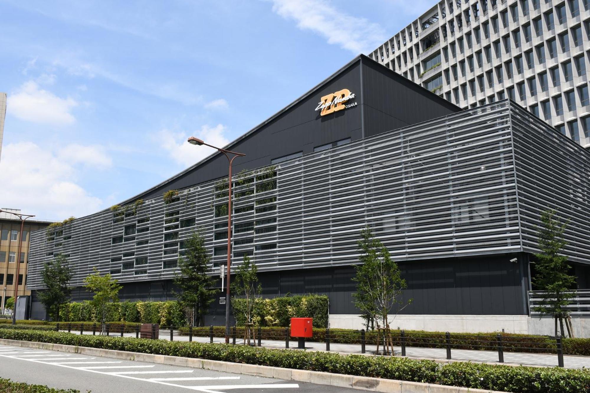 Hotel -Asiato- Osaka Eksteriør billede