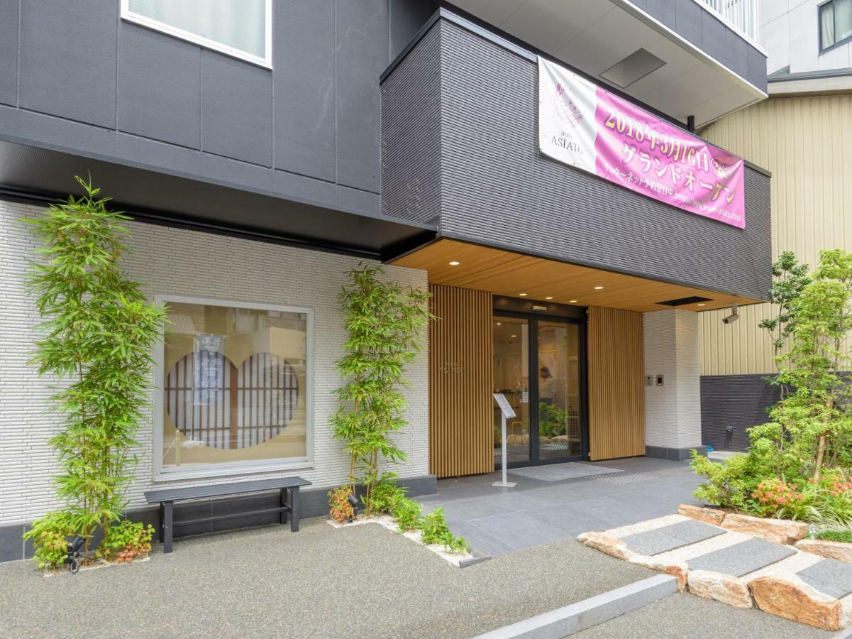 Hotel -Asiato- Osaka Eksteriør billede